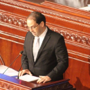 governement